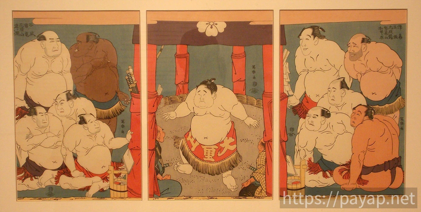 アートミュージアム