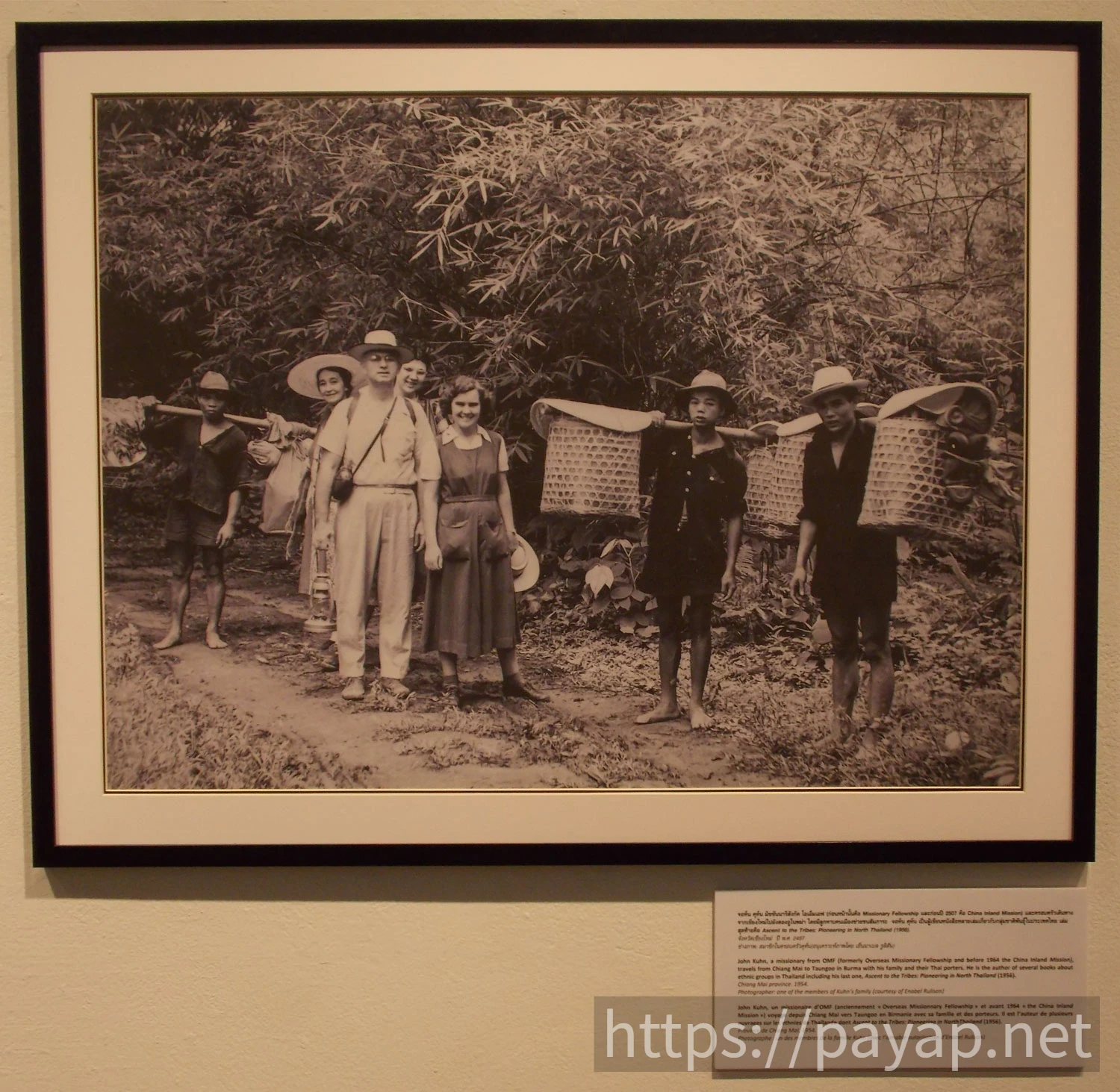 アートミュージアム