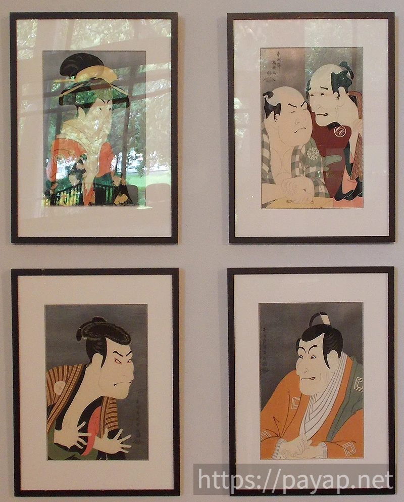 アートミュージアム