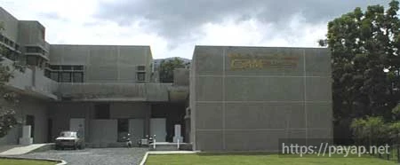 アートスクール