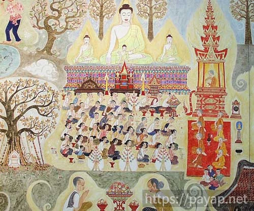 アートミュージアム