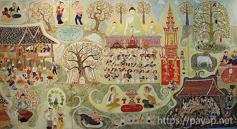 アートミュージアム