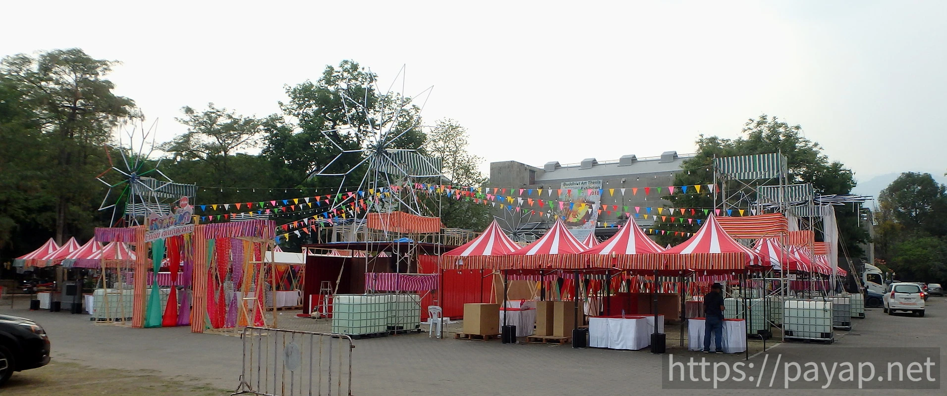 アートミュージアム