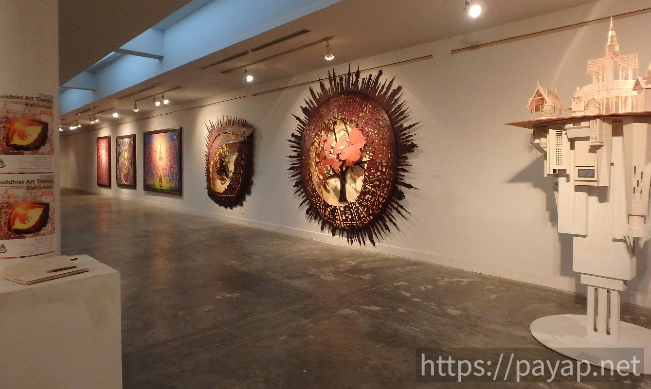 アートミュージアム