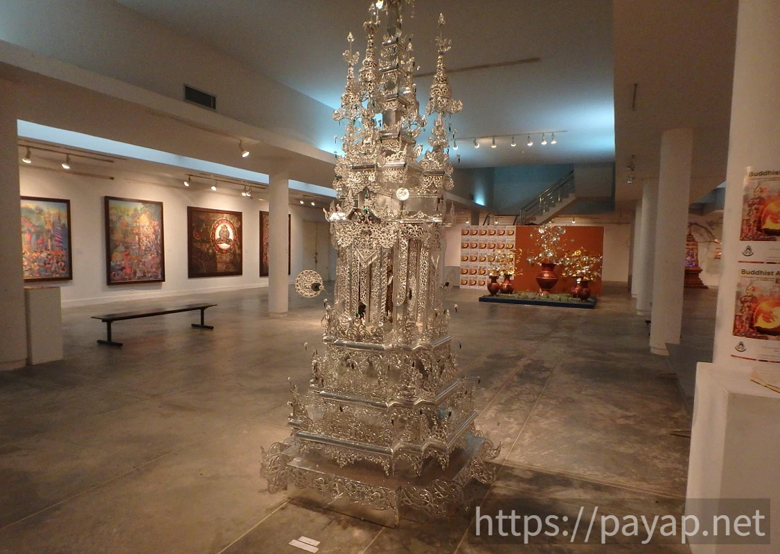 アートミュージアム