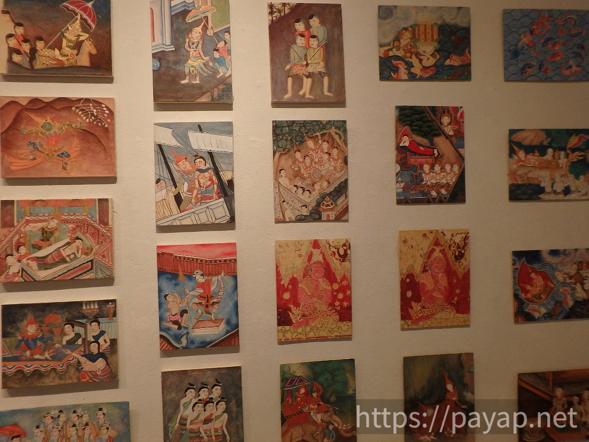 アートミュージアム