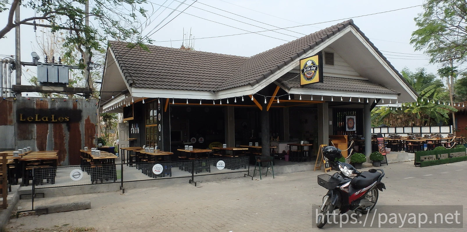 アートミュージアム