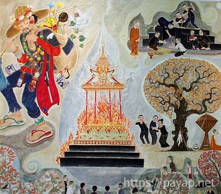 アートミュージアム