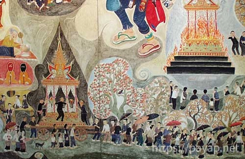 アートミュージアム