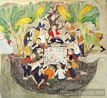 アートミュージアム