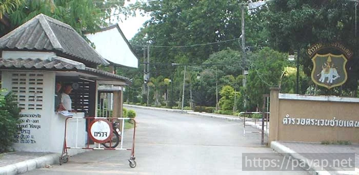 The Darapirom Palace Museum The Darapirom Palace Museum