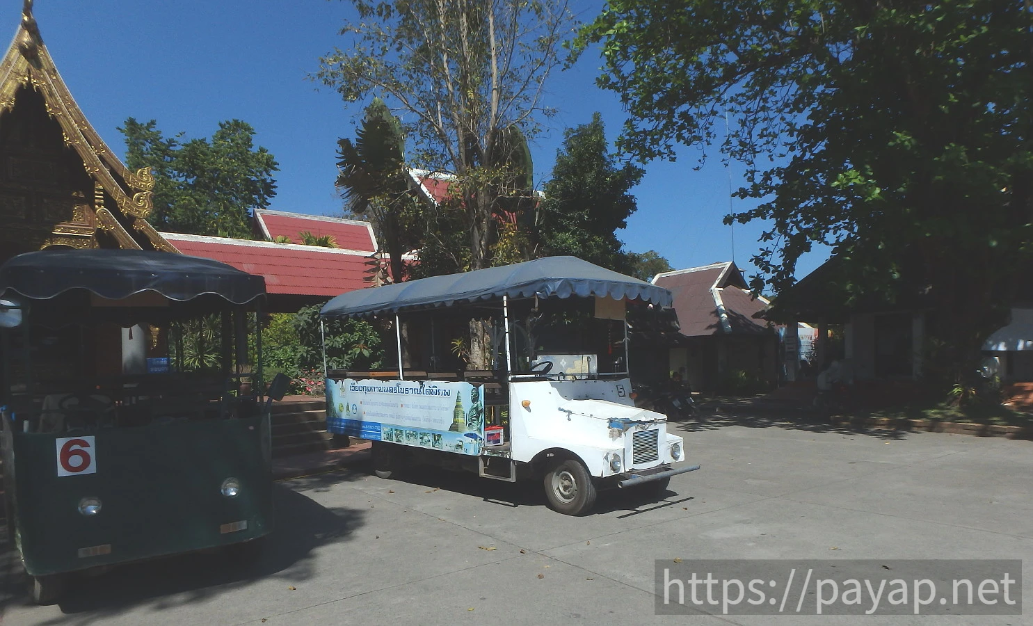 ウィアンクムカム遺跡(เวียงกุมกาม)