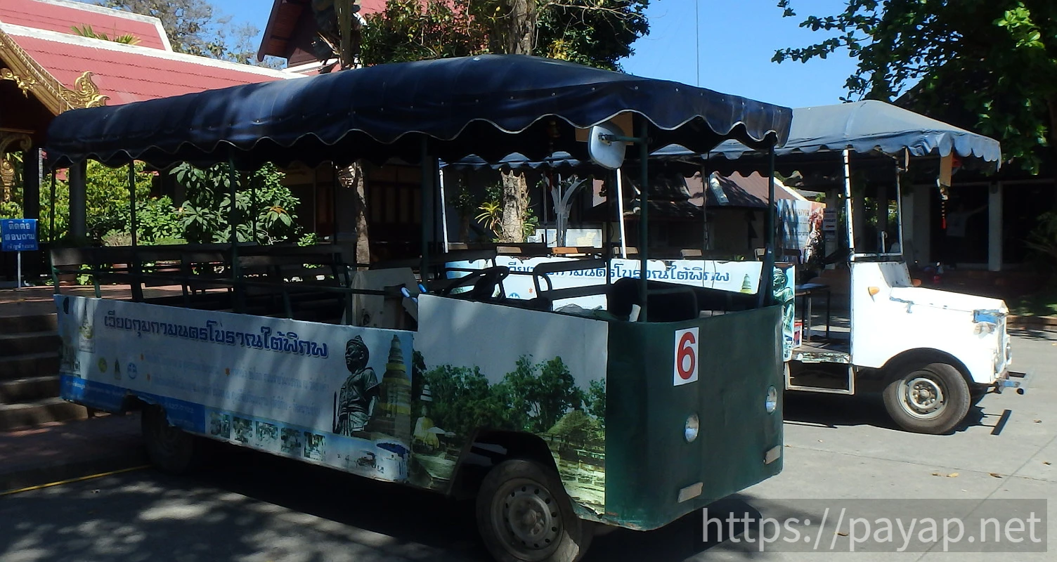 ウィアンクムカム遺跡(เวียงกุมกาม)